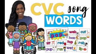 Segmenting and Blending Strategies for CVC Words Phonics Lesson [upl. by Macguiness272]