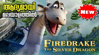 The Silver Dragon vs The Golden Dragon 2024 Movie Explained in Malayalam [upl. by Knuth]