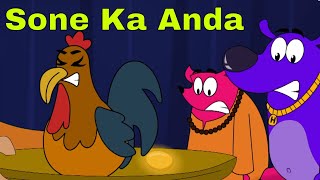 Lucky Bana Daaku Ep 100 Pyaar Mohabbat Happy Lucky Indian Indian Cartoon Show [upl. by Nilhsa29]