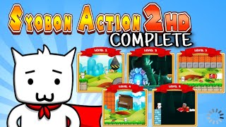 Syobon Action 2 hd Complete Walkthrough Speedrun  Cat Mario 2 [upl. by Attekal986]