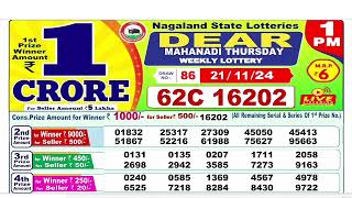 NAGALAND Lottery SAMBAD DEAR EVENING 1PM RESULT TODAY 21112024 STATE DEAR LOTTER [upl. by Ragde]