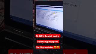 56 WPM Beltron typing  free typing software  beltron admit card download  Anand Kumar [upl. by Yedorb]