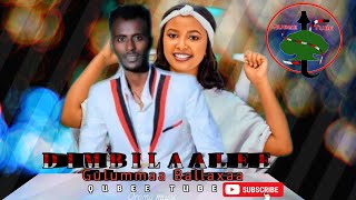 Dimbilaalee Oromo music by Gulummaa Ballaxaa QUBEETUBE subscribe taasisaa [upl. by Ruhnke]