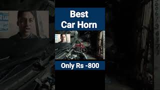 Best Car Horn car shorts shortsvideo [upl. by Keefer]