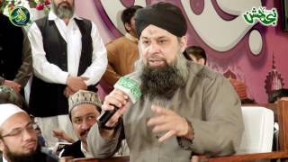 Bhar Do Jholi Meri Ya Muhammad By Owais Raza Qadri in Nabi ka Jashan 2016 Full HD Video [upl. by Clementina225]