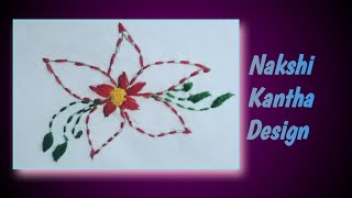 Hand Embroidery Nakshi Kantha Drawing and Stitching Beautiful Nakshi Kantha Design [upl. by Novat153]