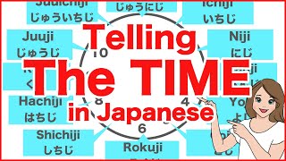 Telling the Time in Japanese とけいTokei 1 oclock12 oclock 5 minutes 10 minutes 60 minutes etc [upl. by Barth]