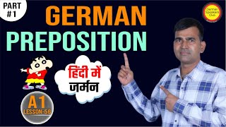 Lesson 56  Alle Akkusativ Präpositionen  German Accusative Case Prepositions [upl. by Ayvid925]