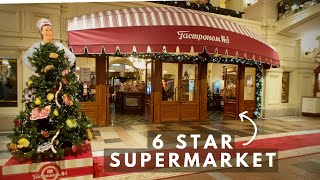 Russian LUXURY Supermarket Tour  Gastronome №1 Moscow [upl. by Vacla]