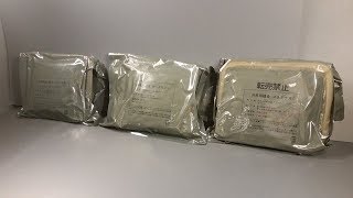 Three 201617 Japanese Combat Rations Type 1 Modern MRE Review JSDF Meal Ready to Eat Taste Test [upl. by Zebada670]