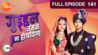 कैसे Guddan ने साबित की AJ की बेगुनाही  Guddan Tumse Na Ho Payega  Episode 141  Zee TV [upl. by Irme633]