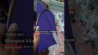 Chilkat poni  Bhargava patang house viral shorts trending kitelover shortvideos [upl. by Nosiddam]