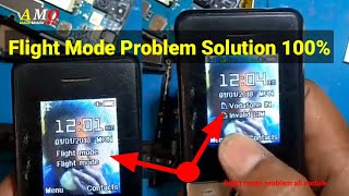 All China keypad mobile flight mode ProblemHow to remove flight mode AllChinaMobileFlightMode [upl. by Alol]