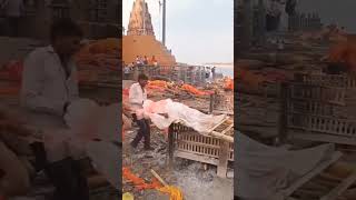 Manikarnika ghat Kashi ancienttemple travel ranchitouristplace ranchitourism Chikulifevlogs [upl. by Imak]