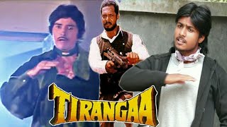 Tirangaa 1993  Raj Kumar  Nana Patekar  Tirangaa movie dialogue by Raj Kumar  tirangaa movie [upl. by Moshell]