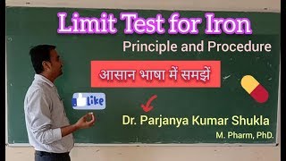 Limit Test for Iron Detailed Principle and Procedure in Easy Way [upl. by Assirolc]