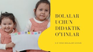 BOLALAR UCHUN DIDAKTIK OʻYINLARБОЛАЛАР УЧУН ДИДАКТИК ЎЙИНЛАР [upl. by Ahsiemac161]