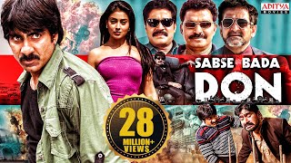 quotSabse Bada Donquot New Hindi Dubbed Full Movie  New Hindi Dubbed Movie  Ravi Teja Shriya Saran [upl. by Klemens]