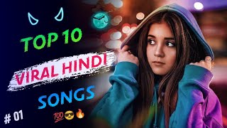 Top 10 viral hindi songs ringtone 2022  bollywood ringtone  Inshot music [upl. by Jamel264]