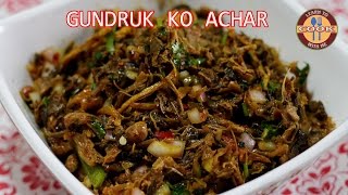 Gundruk Bhatmas Ko Achar Recipe  Gundruk Pickle  Traditional Nepali Dried Vegetables Recipes [upl. by Hadsall]