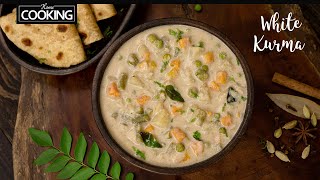 How to Make White Kurma in Under 30 Minutes  The Perfect Side dish for Chapati Poori amp Appam [upl. by Cristi]