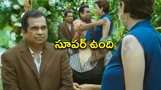 Brahmanandam Hilarious Comedy Scene  Khaleja Movie Scenes  Telugu Movie Scenes  Cine Square [upl. by Mirabelle]