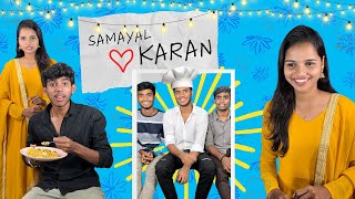 Samayal karan😂 Wait for Twist 🤣 comedy funny shorts [upl. by Parnell550]