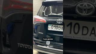 Шумоизоляция авто TOYOTA RAV4 в Павлодаре Премиум материалы leoinstall шумоизоляция павлодар [upl. by Odom827]