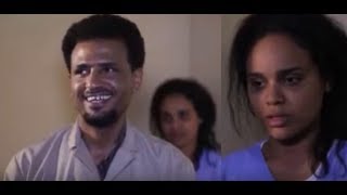 ያበደች ያራዳ ልጅ 3 ፊልም ሙሉ ክፍል Ethiopian film 2018 [upl. by Ysle]