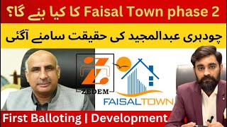 Current Situation of Fasial Town Phase 2  Updated Information  Ballotting [upl. by Nomla242]