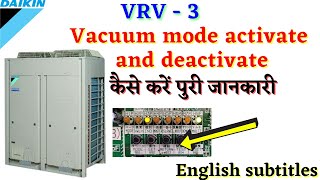 how to active vaqqum mode in vrv 3  vaqqum mode kaise active kare vrv 3 me  vrv setting [upl. by Ermine]