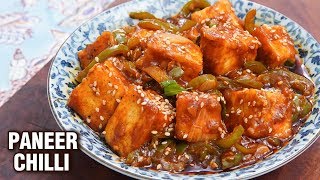 Paneer Chilli Recipe  How To Make Paneer Chilli At Home  Quick Chilli Paneer Dry  Tarika [upl. by Arod]