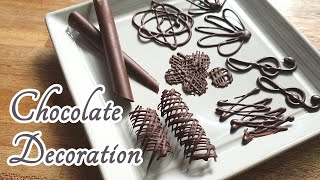 Chocolate decoration ideas for homemade cakes [upl. by Kazmirci]