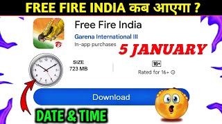 5 January Free Fire India Kab Aayega  Free Fire India Launch Date  FF India Launch Kab Hoga [upl. by Dylana]