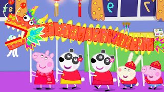 Peppa Pig Full Episodes  Season 7 Compilation 45  Kids TV [upl. by Nitsur]