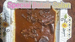 Special Batair Salan Recipe Cooking With Khadija [upl. by Giah747]