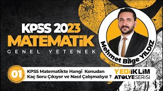 1  KPSS Matematikte Hangi Konudan Kaç Soru Çıkıyor ve Nasıl Çalışmalıyız   2023 KPSS Matematik [upl. by Dibru]