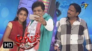 Alitho Saradaga  13th March 2017  Full Episode  Venu Madhav  ETV Telugu [upl. by Lawlor]