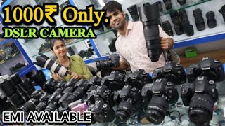 Second hand dslr camera in mumbai  Mira Road  Under 1000Rs Only  NILESHVLOGS [upl. by Luing]