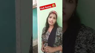 trending short l Aarti Bagi Fun 🤣 [upl. by Annohsal]