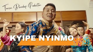 New Tibetan song 2023 སྐྱིད་པའི་ཉིན་མོ། Kyipe Nyinmo Tenzin Dhondup Official Music Video [upl. by Jobe]