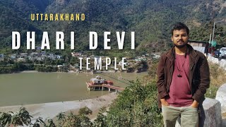 Dhari Devi temple Srinagar Uttarakhand [upl. by Kessel667]