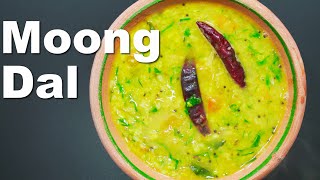 MOONG DAL  EASY MOONG DAL  VEGAN RECIPE [upl. by Arnold835]