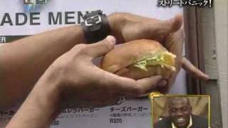 Cyril Takayama  Burger Magic [upl. by Eenat276]