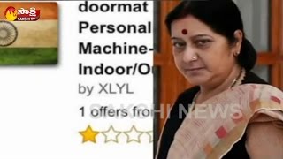 Now Twitterati tell Sushma Swaraj about Amazon selling Gandhi slippers [upl. by Fuld444]