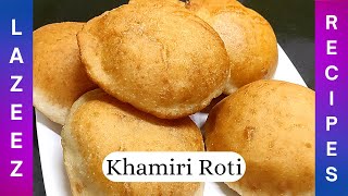 Khamiri Roti Recipe  खमीरी रोटी  Homemade Khameeri Roti  Yeast Bread Recipe  Yeast Roti [upl. by Sivrahc]