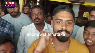 Bhagavantha kesari Movie Public Reaction Bangalore  Balaiah  Srileela [upl. by Dagley190]