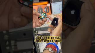 Apple logo series10 Rs1500 only bestsmartwatch series10 trendyourstyle applelogocode [upl. by Eledoya]