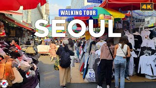 Seoul KOREA  Namdaemun Market Virtual Walking Tour [upl. by Annahavas]