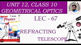 Telescope  Refracting telescope  10th class physics [upl. by Anilrahc408]